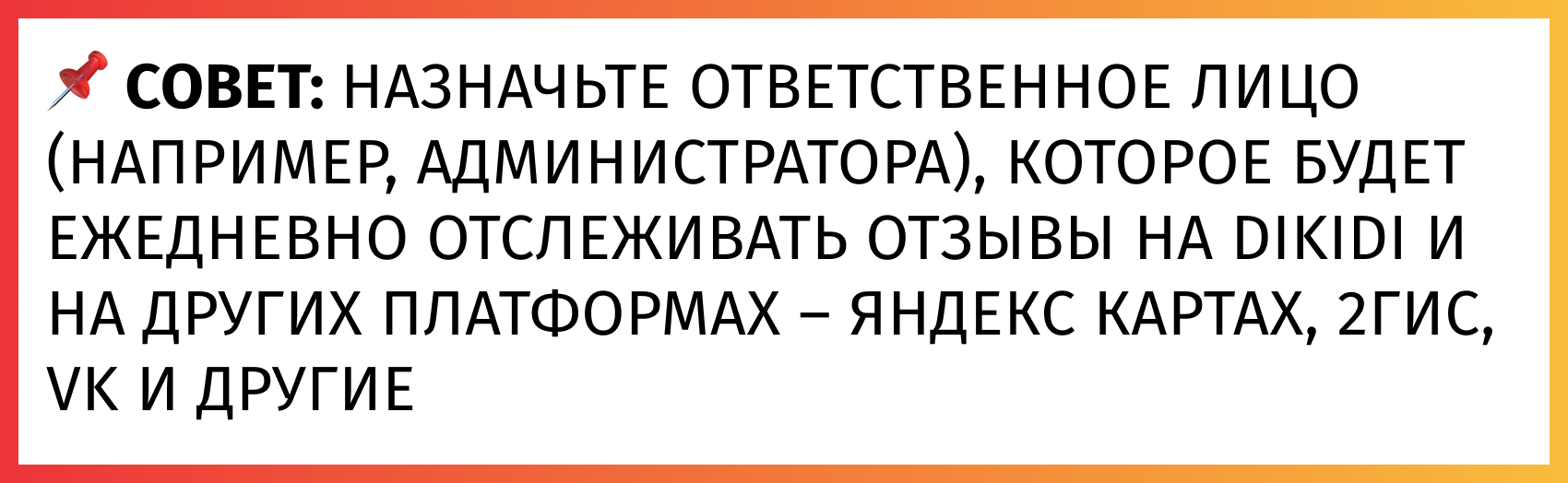 Image 9415