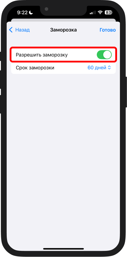 Image 13565