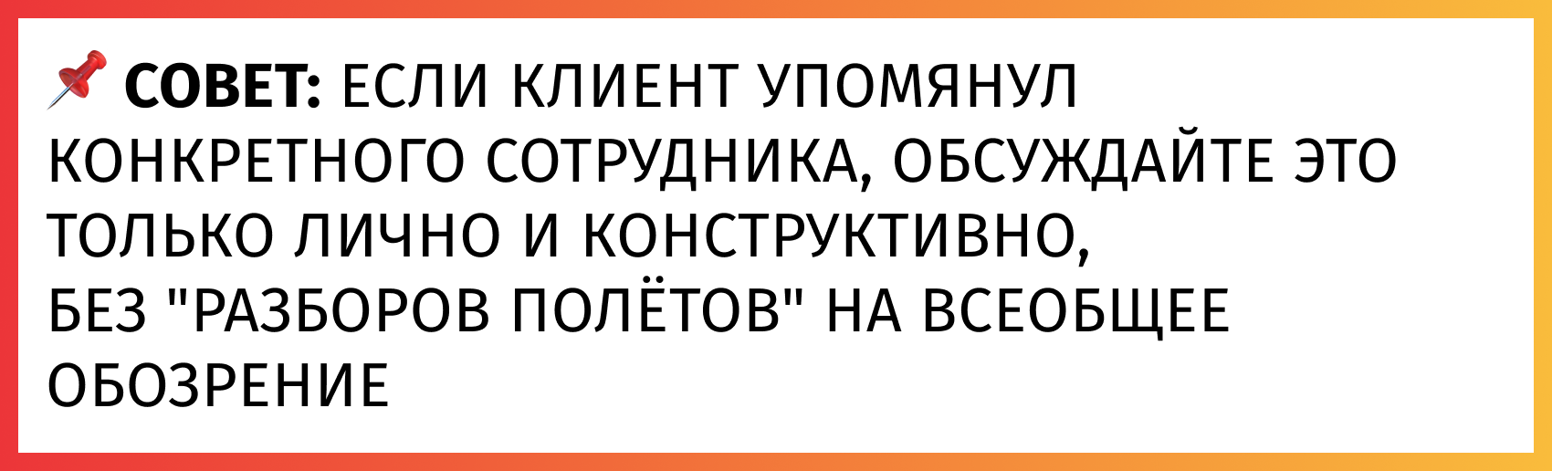 Image 9417