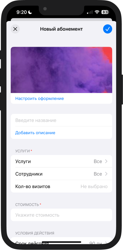 Image 13673
