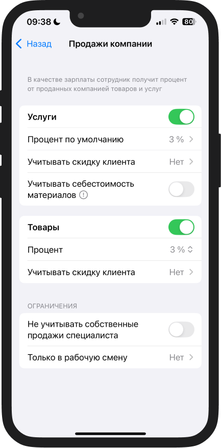 Image 13634