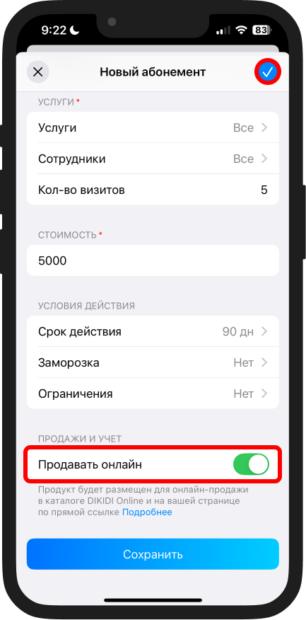 Image 13562