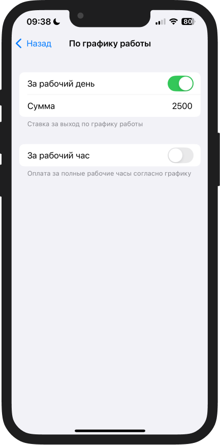 Image 13635