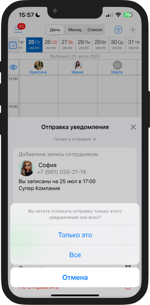 Image 10782