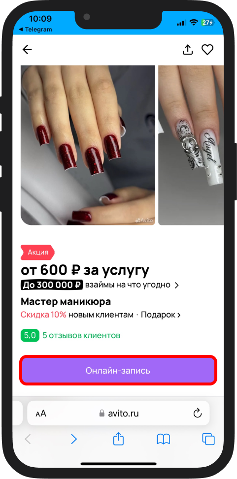Image 13567