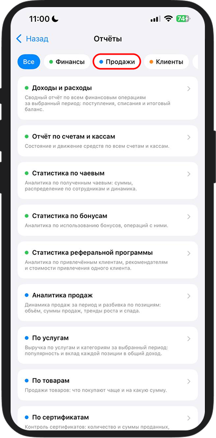 Image 13817
