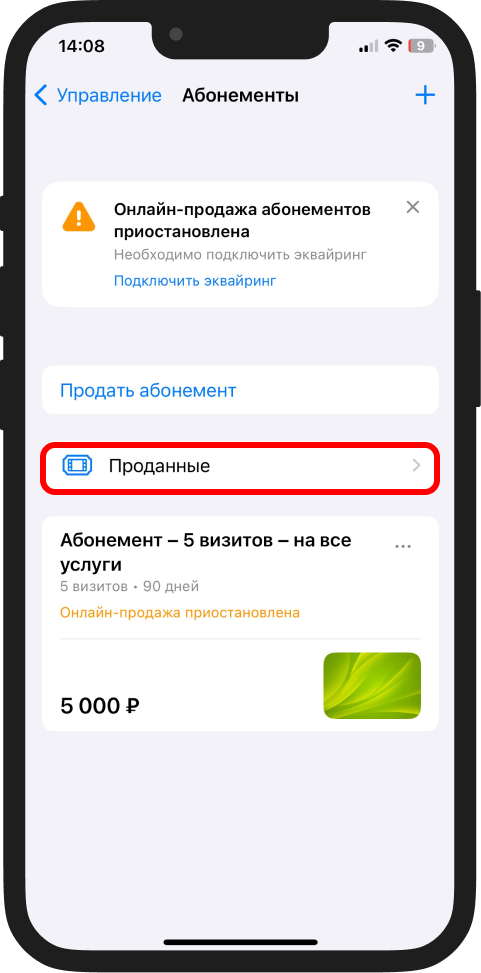 Image 13665