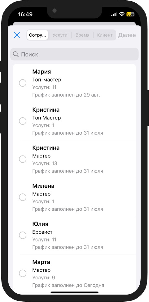 Image 14395