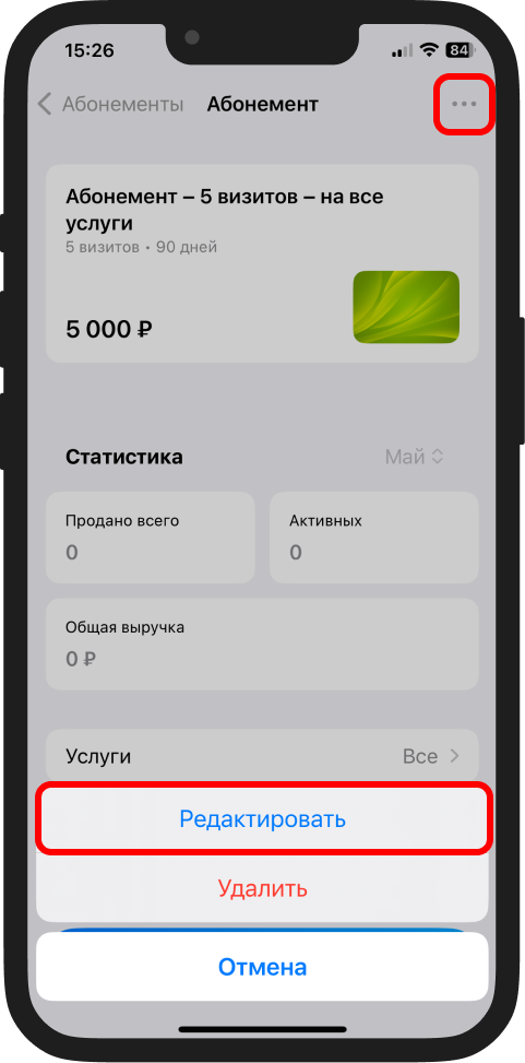 Image 13671
