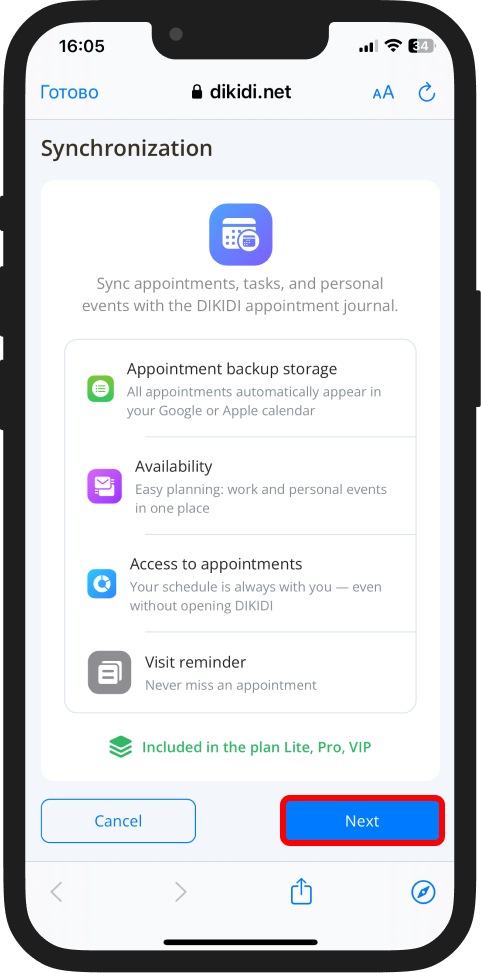 Image 14284