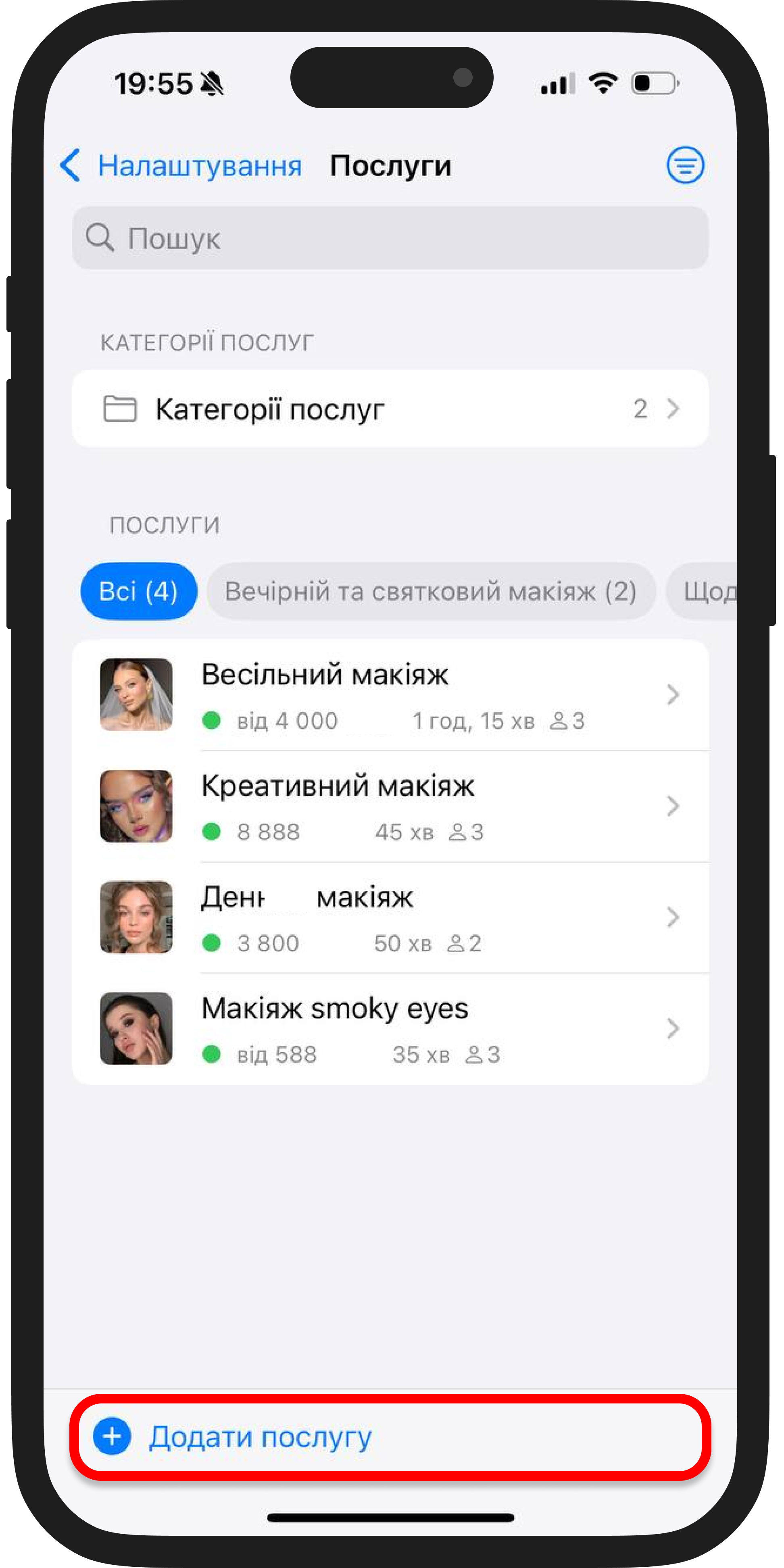 Image 9638