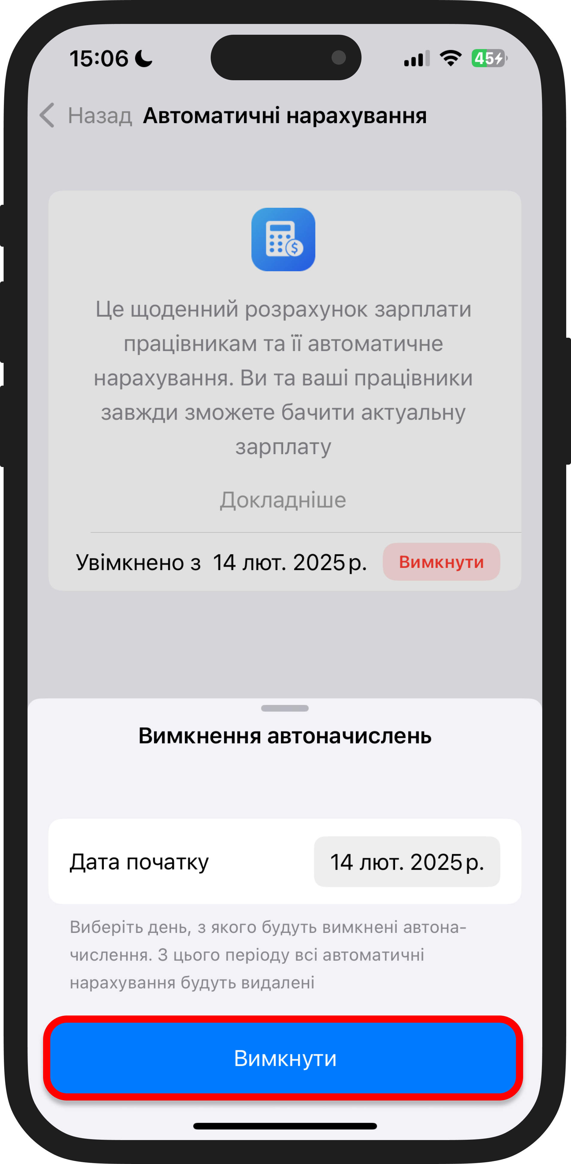 Image 9546